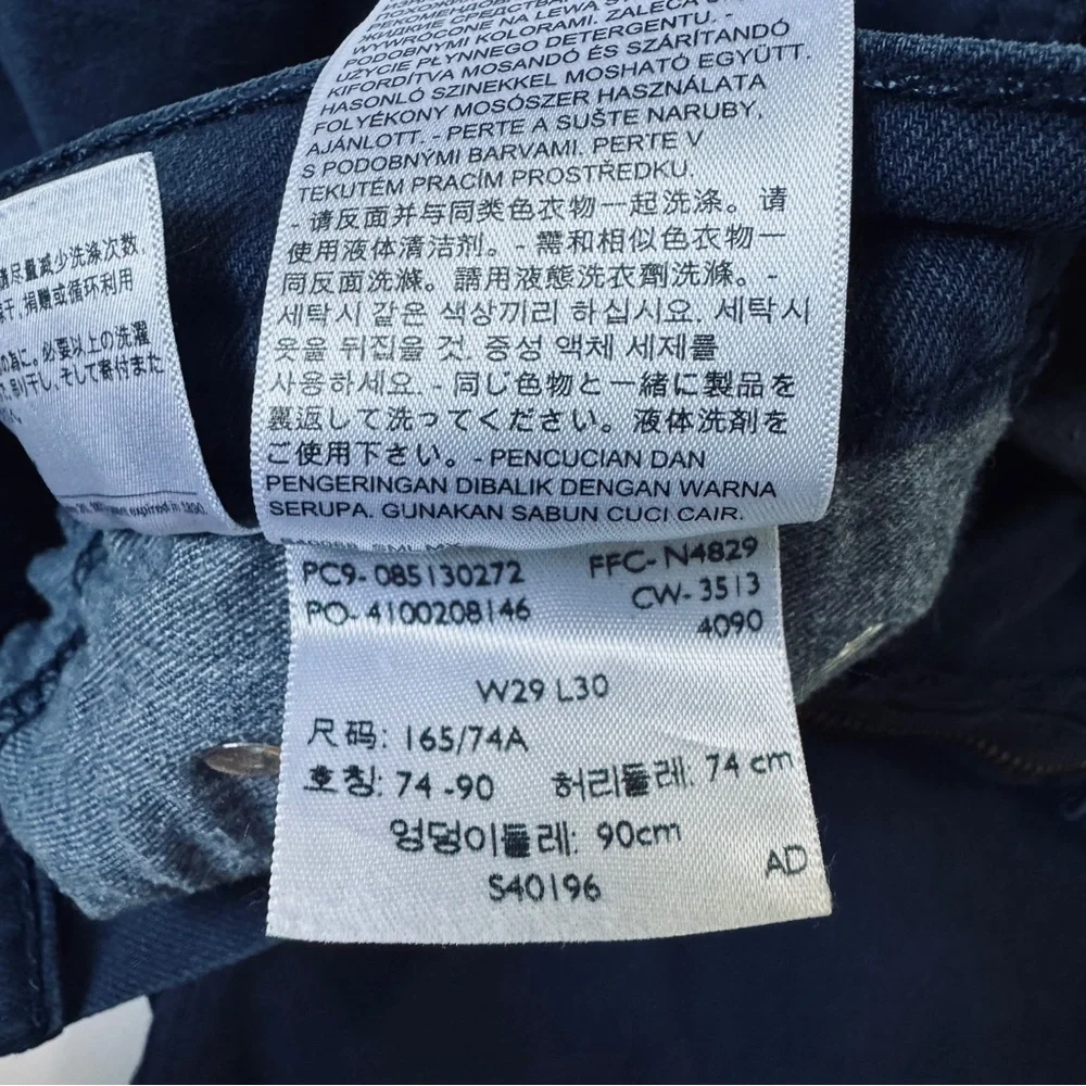 Levi’s‎ 513 Men’s Slim Straight Blue Stretch Jeans W29 L30